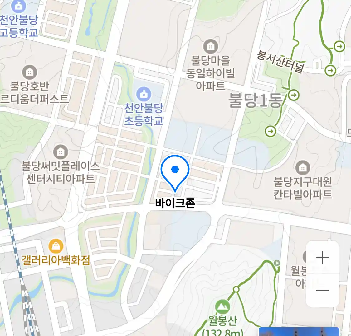 바이크존