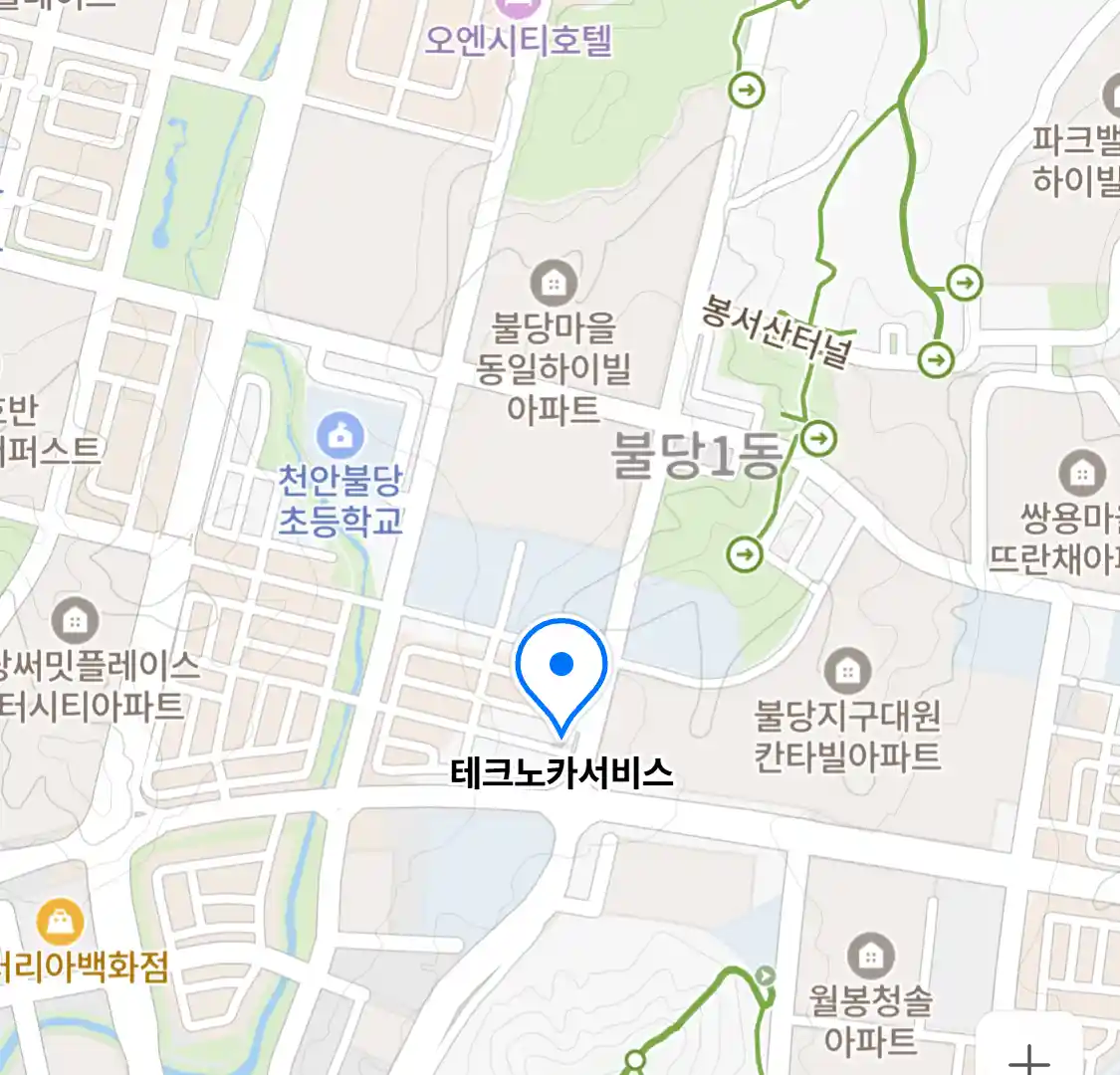 테크노카서비스