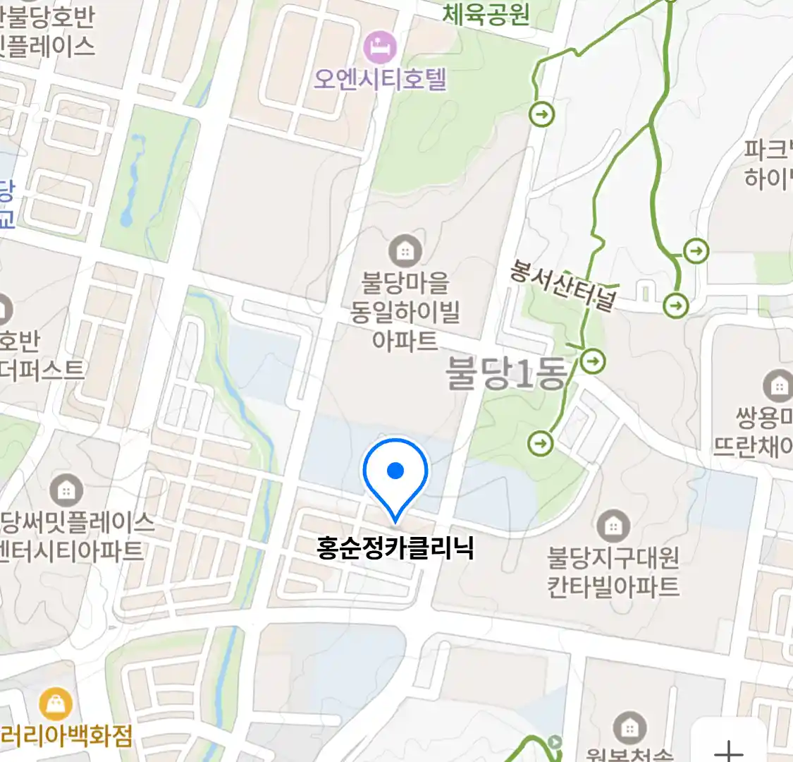 홍순정카클리닉