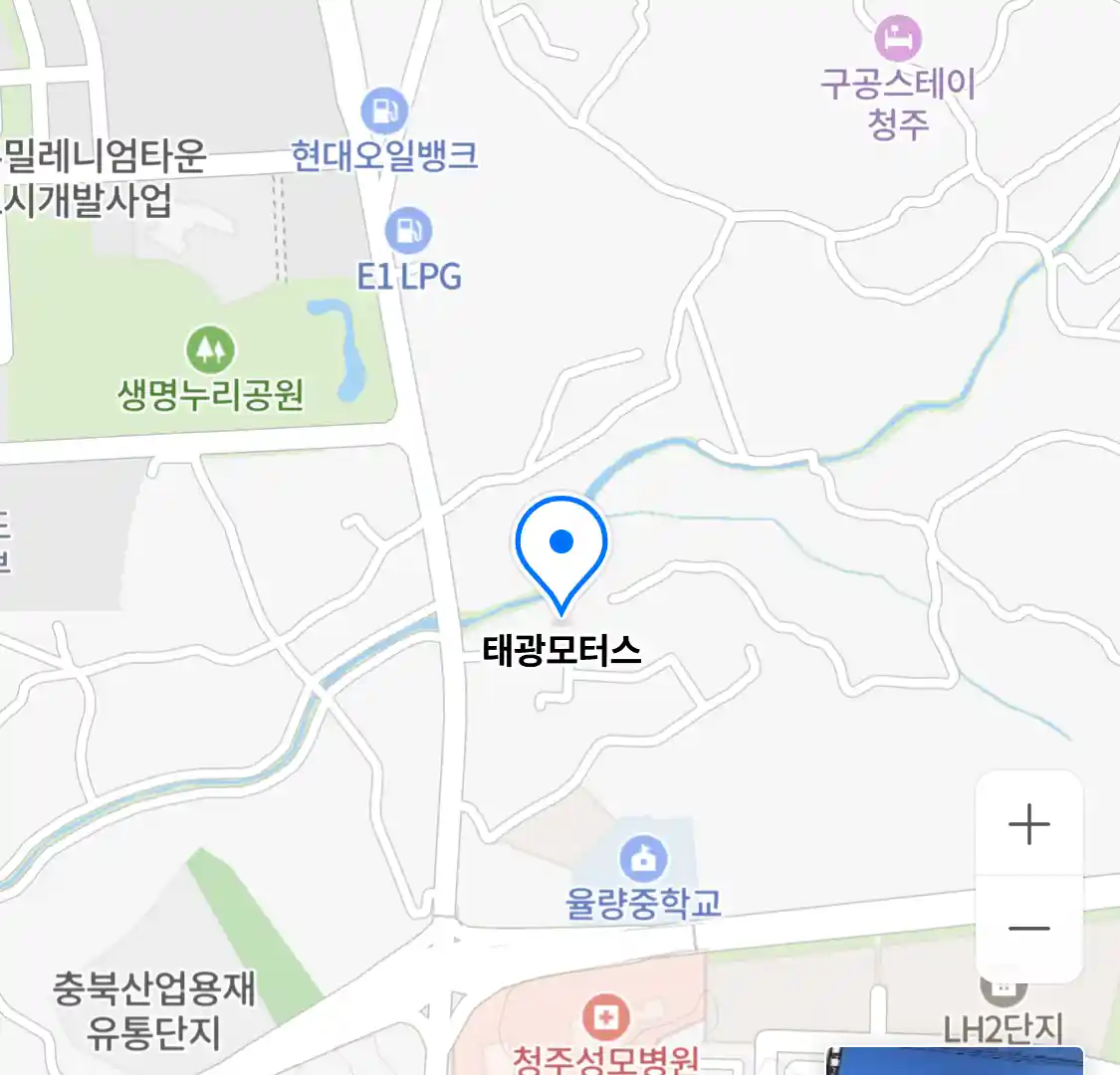태광모터스