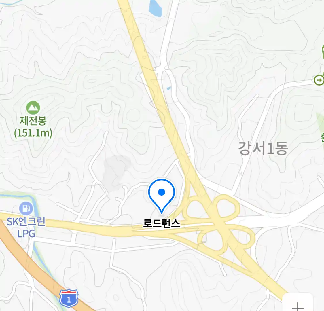로드런스