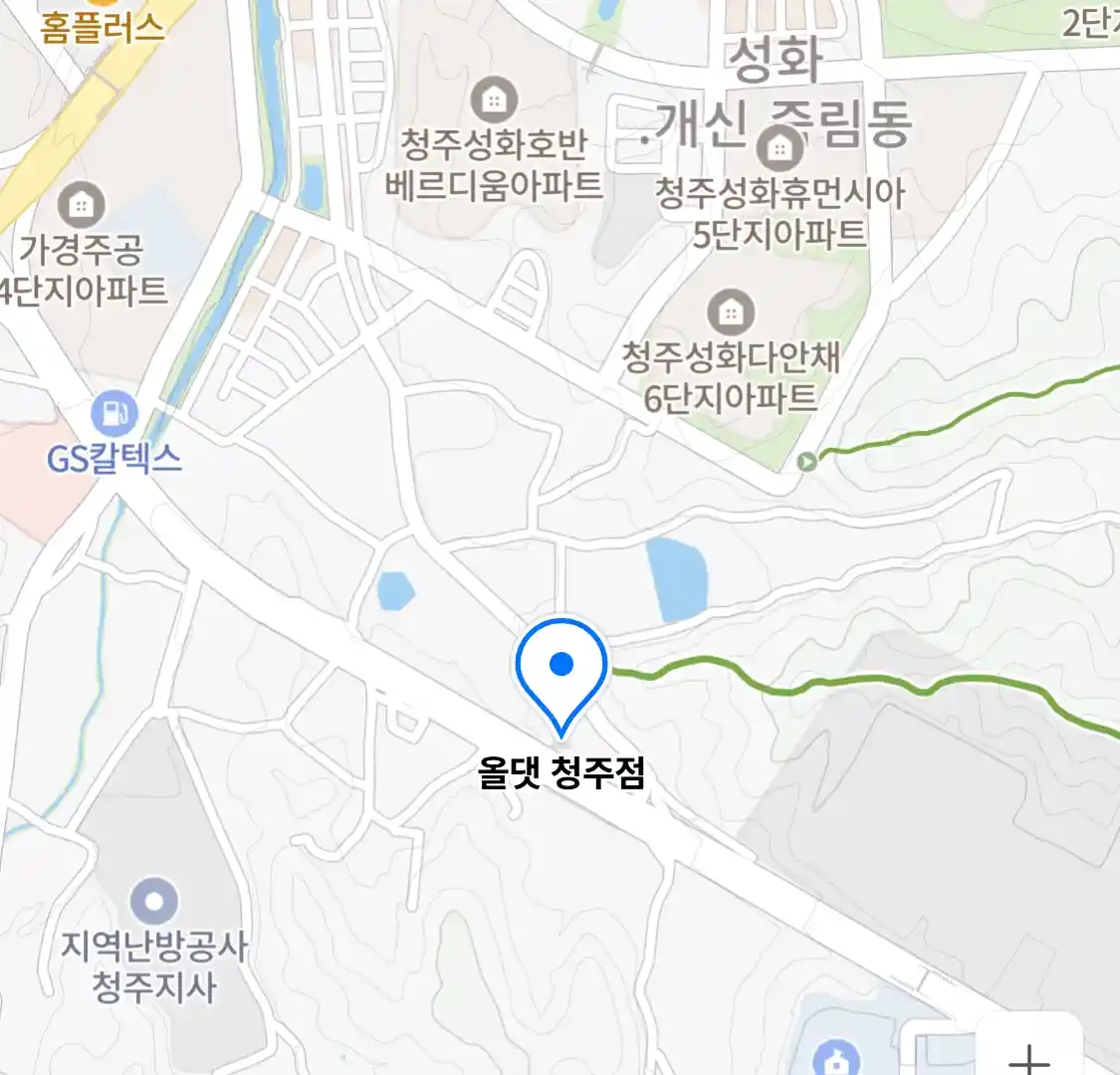 올댓 청주점