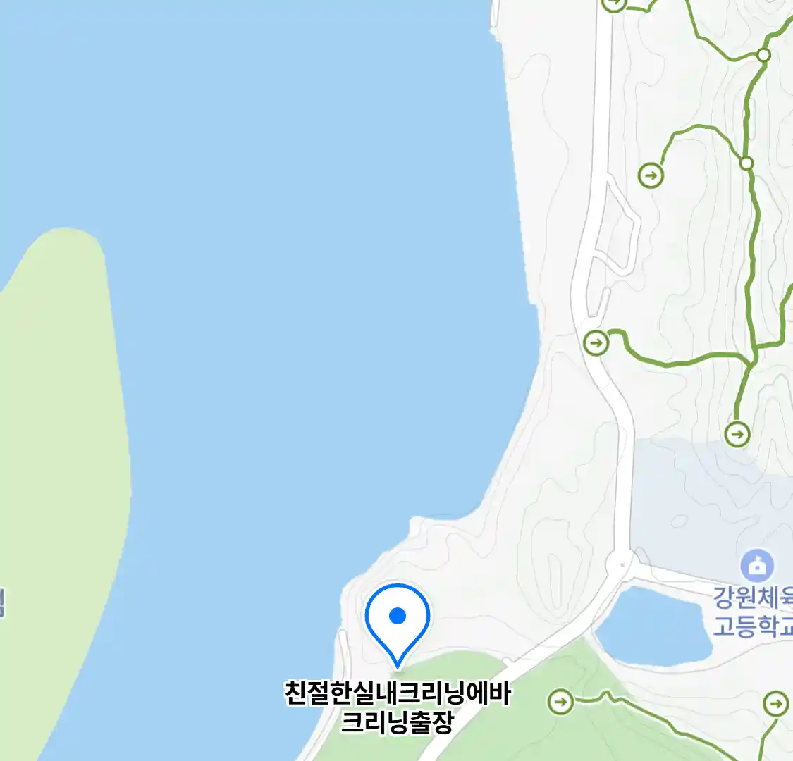 친절한실내크리닝에바크리닝출장