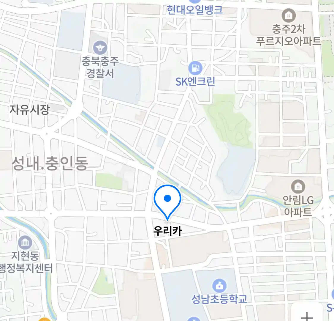 우리카