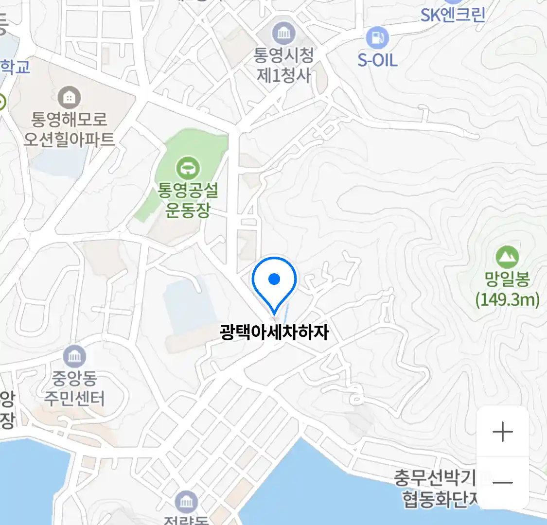 광택아세차하자