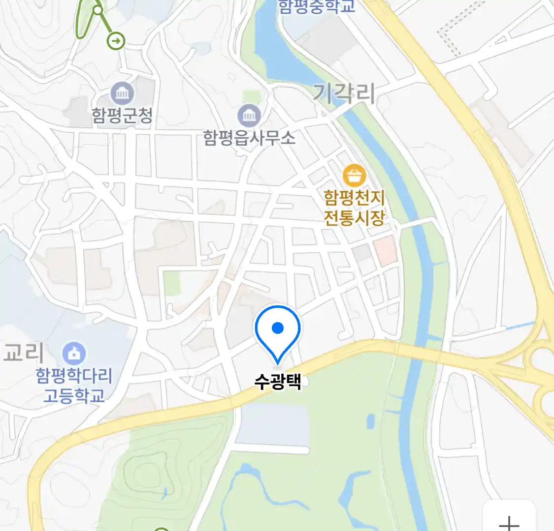 수광택