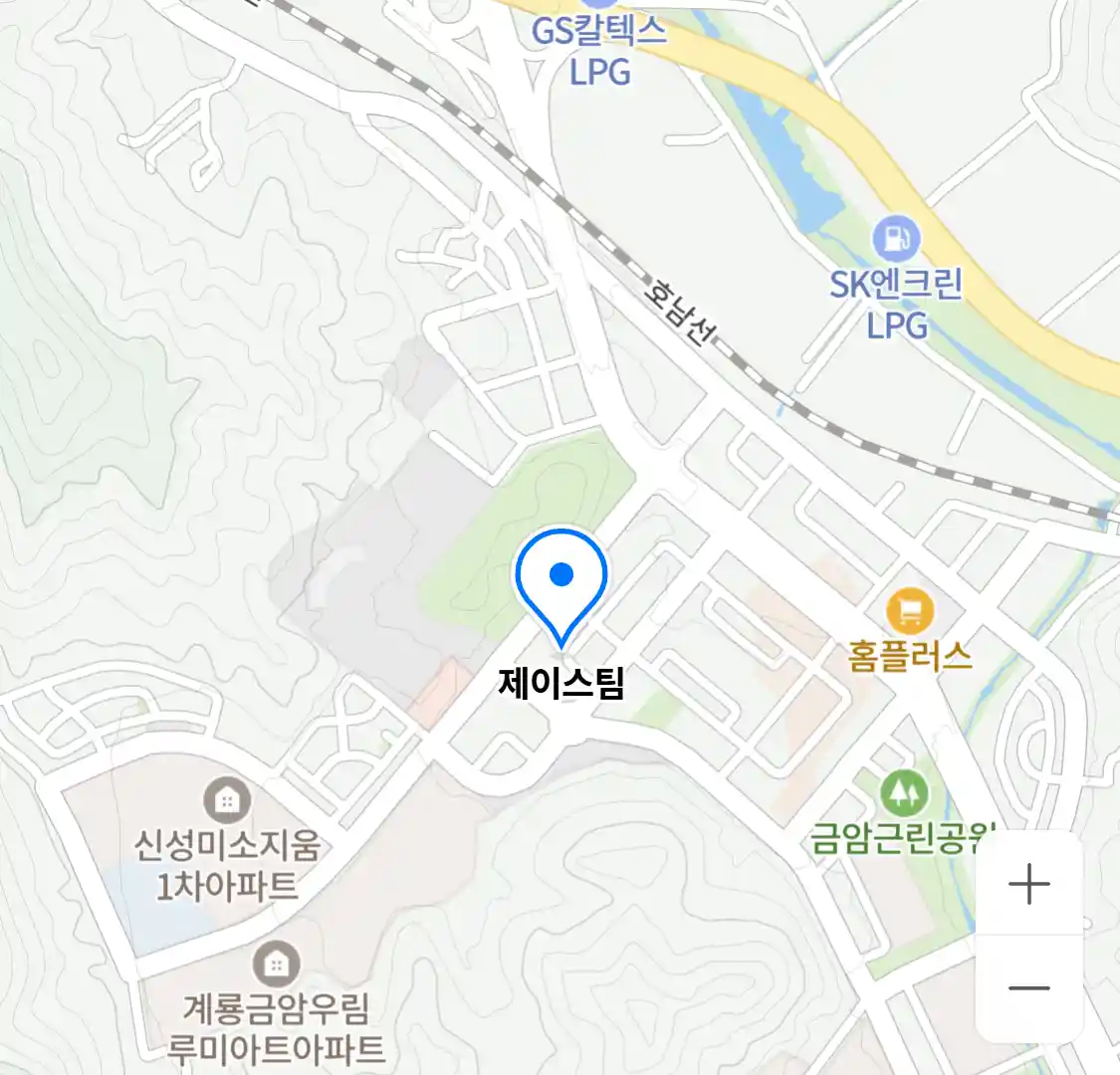 제이스팀