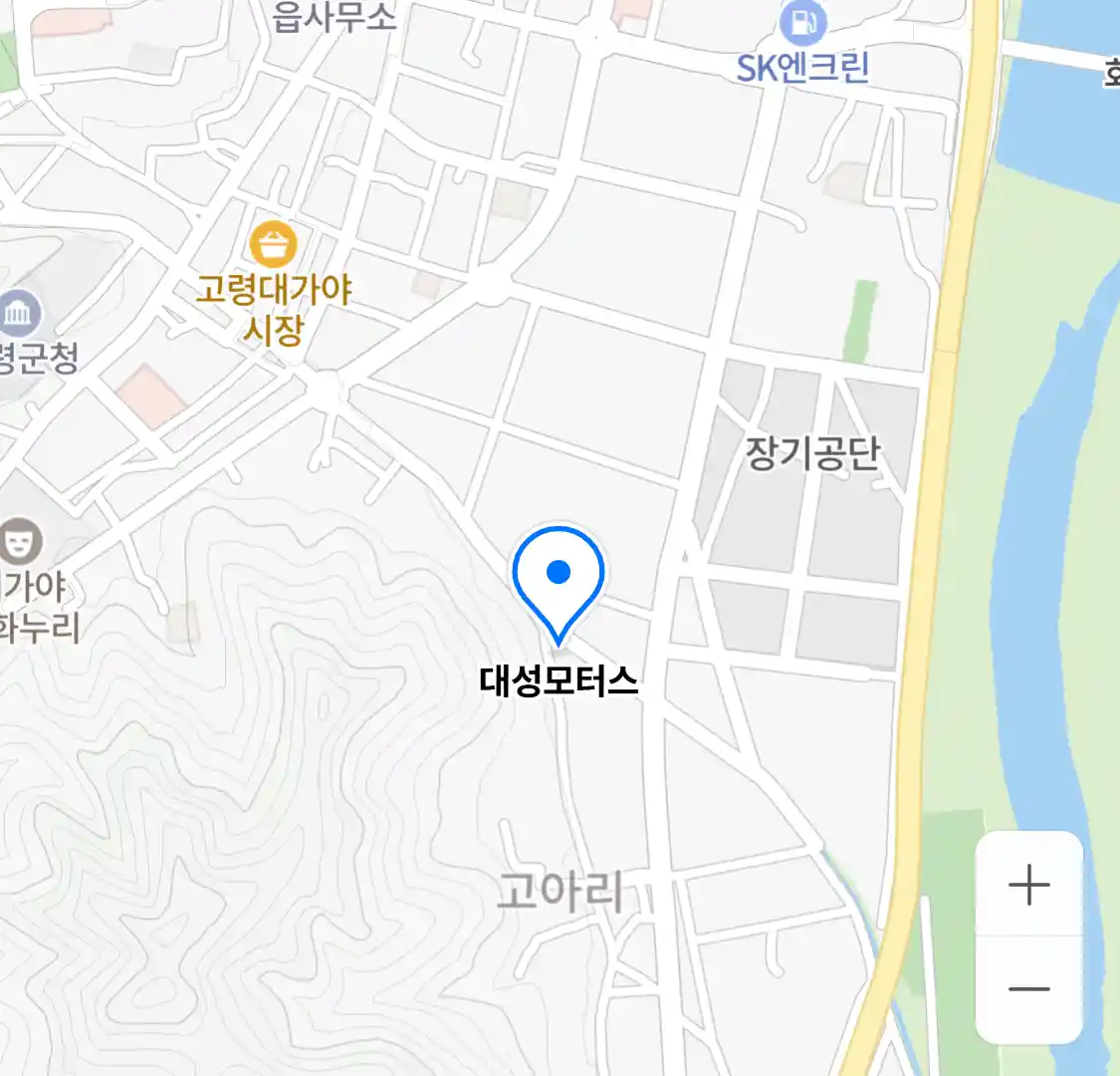 대성모터스