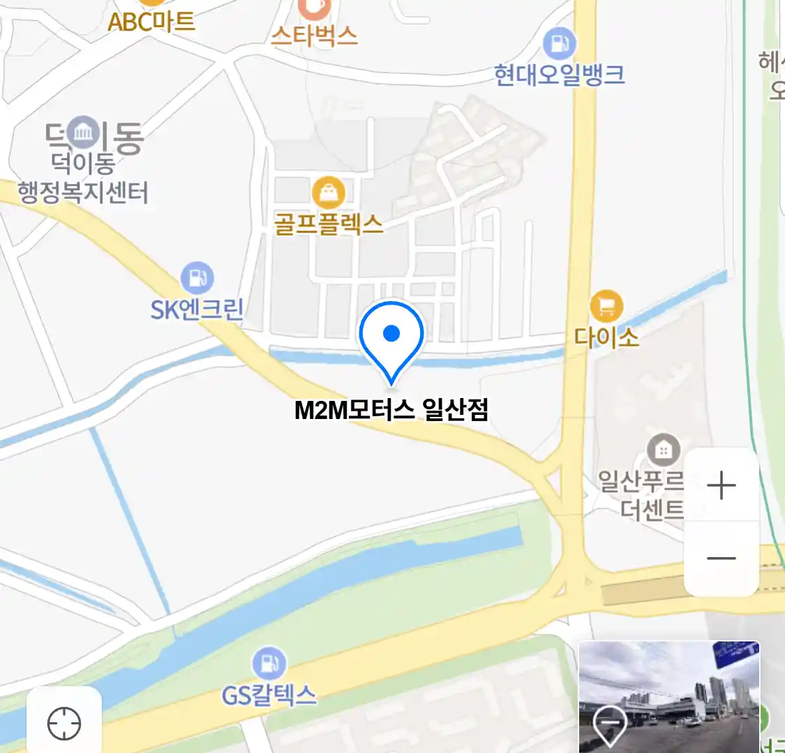 M2M모터스 일산점