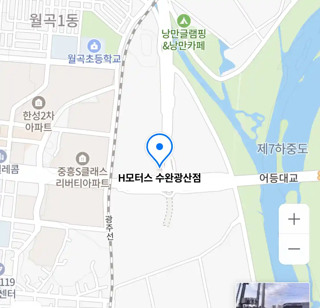 H모터스 수완광산점