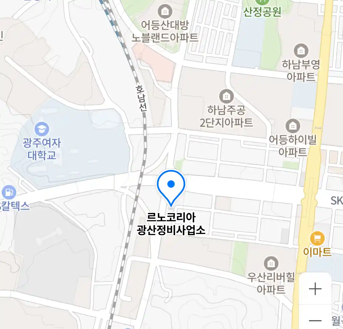 르노코리아 광산정비사업소
