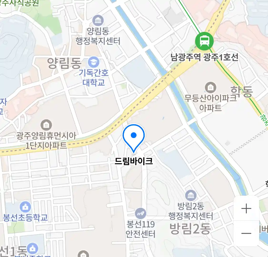 드림바이크