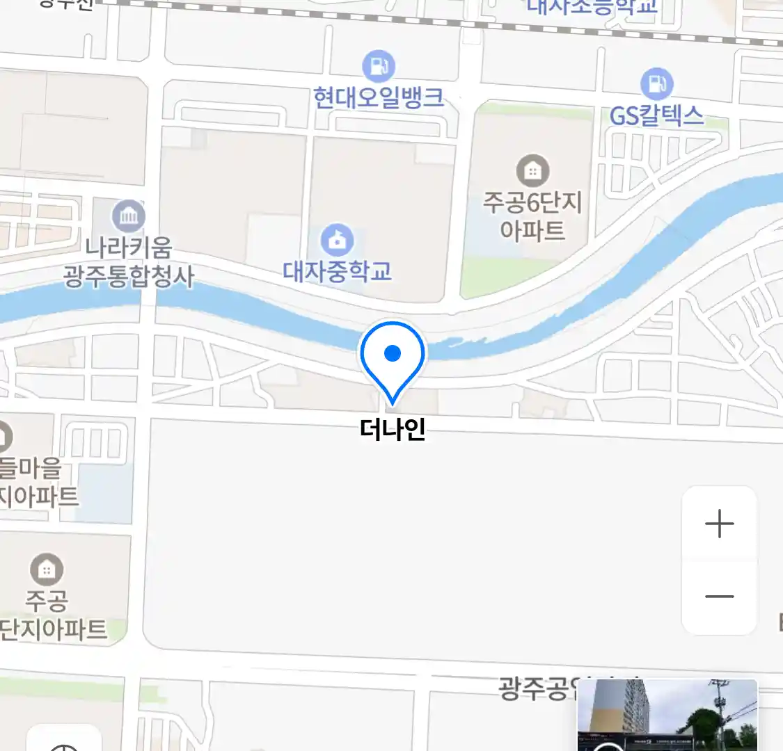 더나인