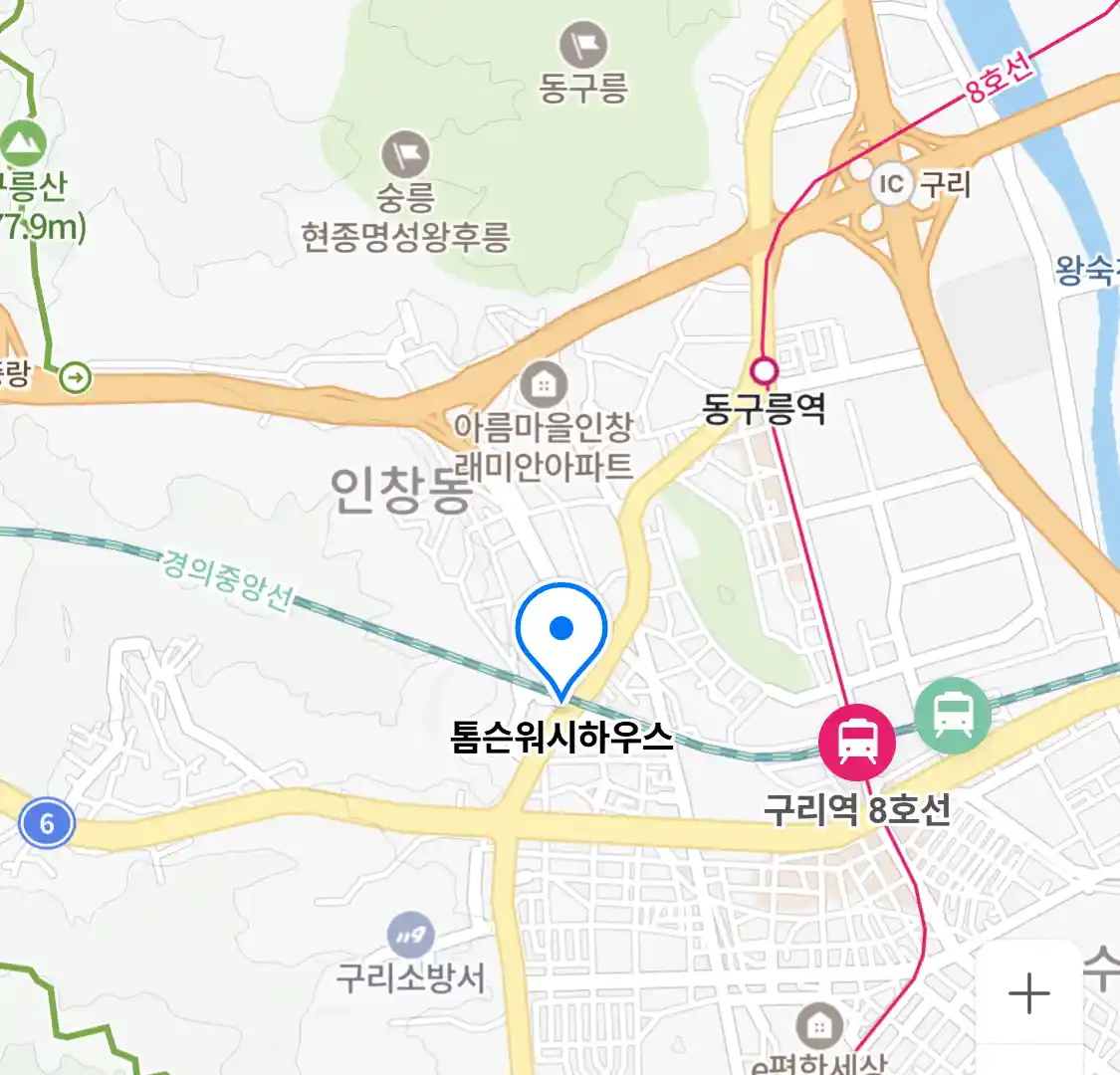 톰슨워시하우스 위치