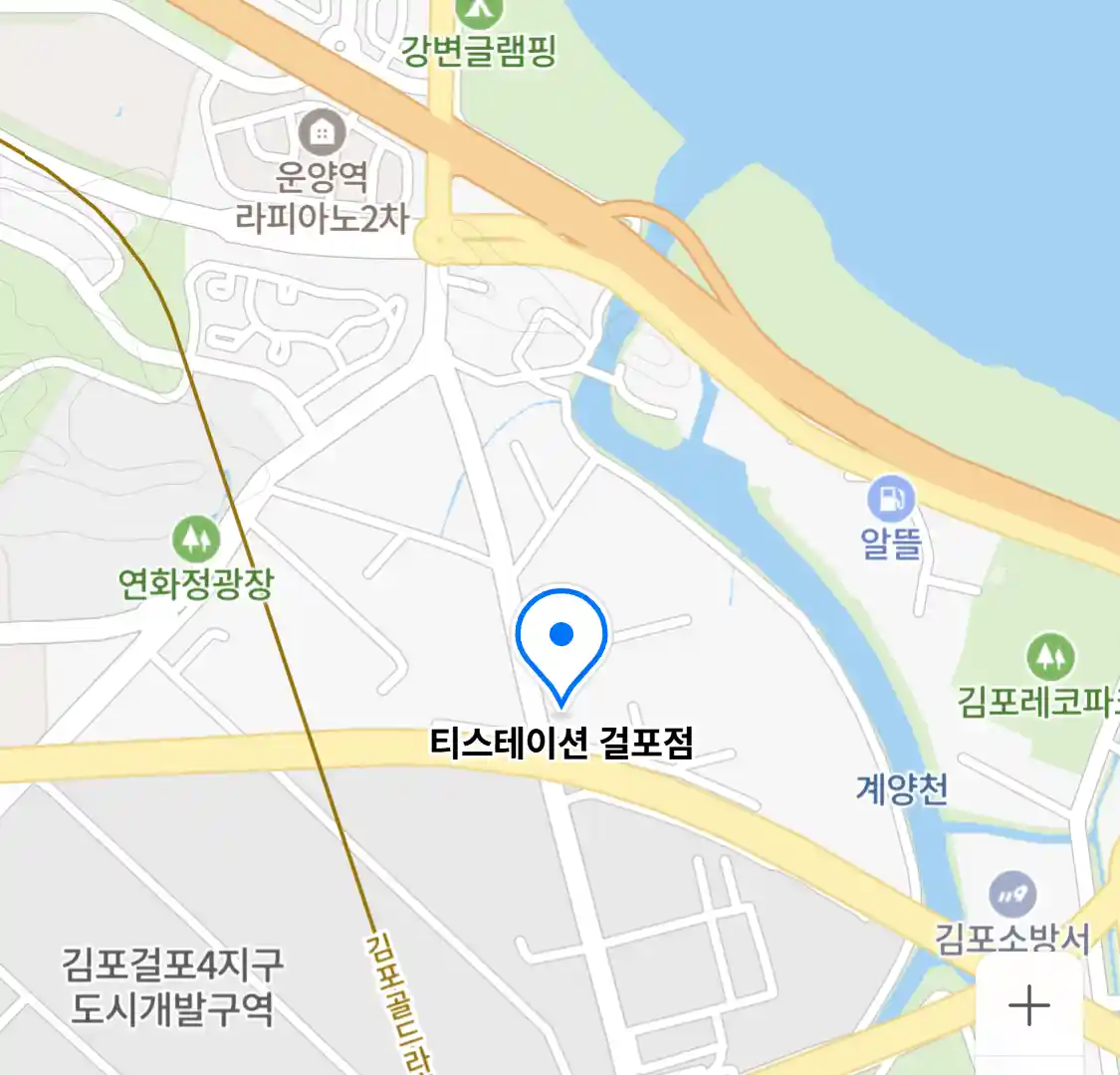 티스테이션 걸포점