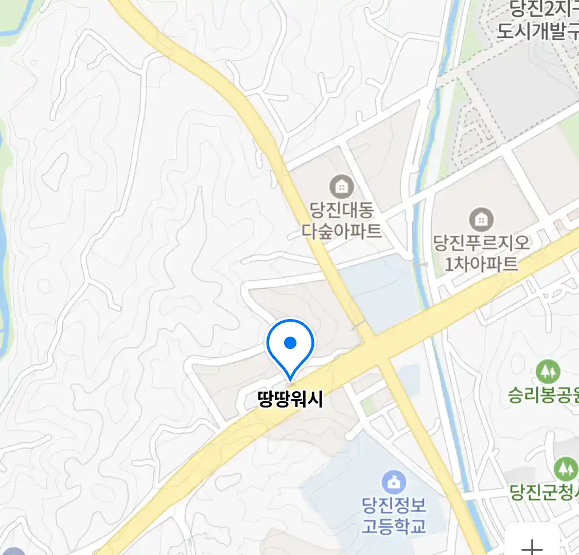 땅땅워시