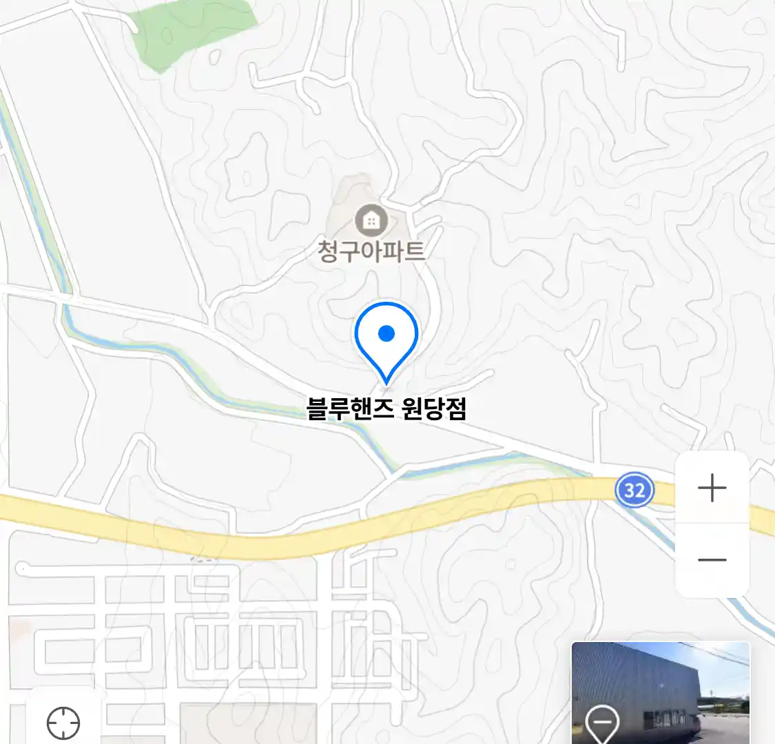 블루핸즈 원당점