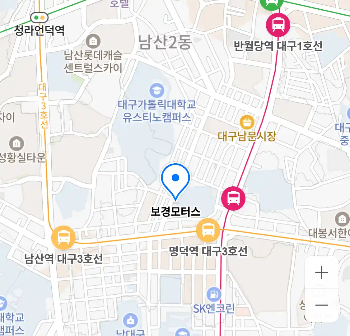 보경모터스 위치