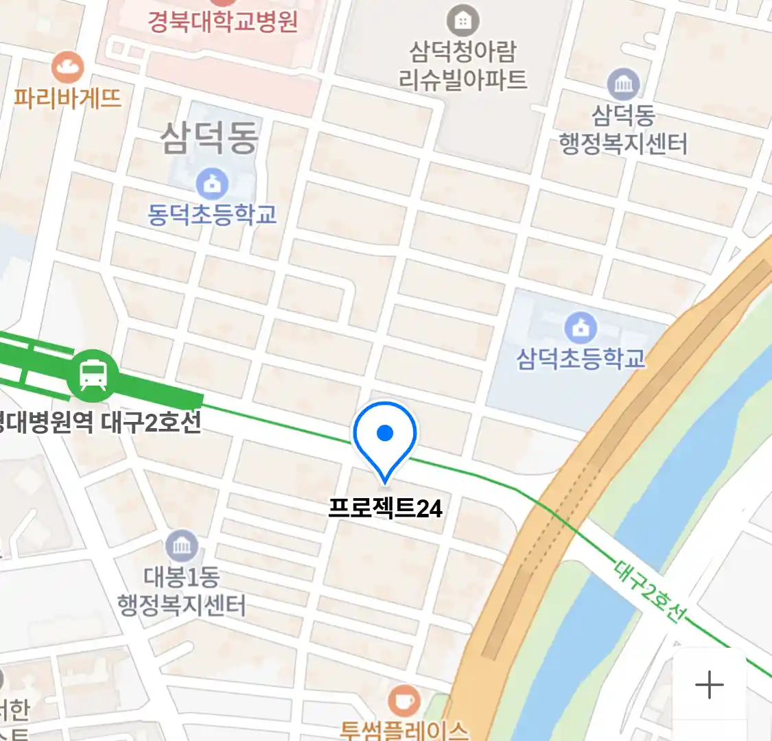 프로젝트24 위치