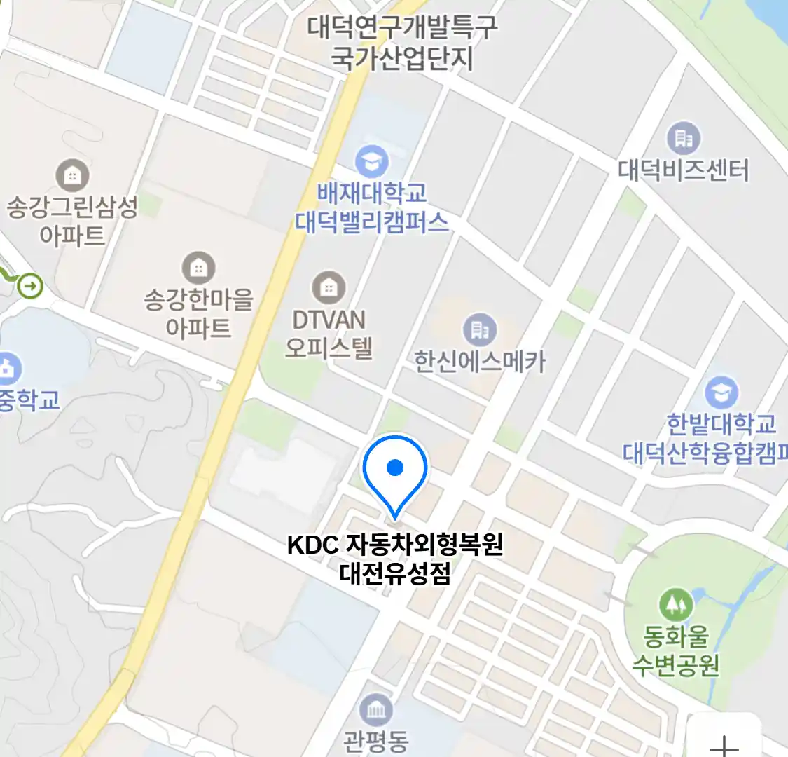 KDC 자동차외형복원 대전유성점