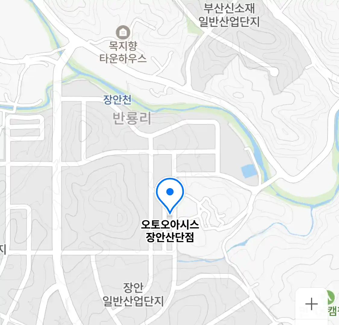 오토오아시스 장안산단점