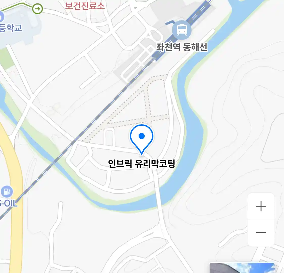 인브릭 유리막코팅