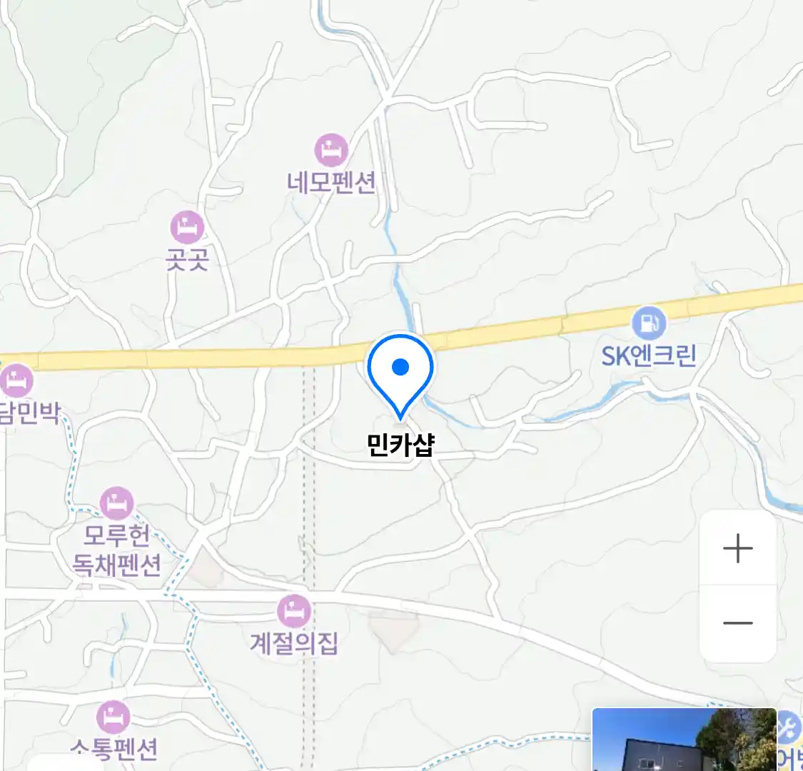 민카샵