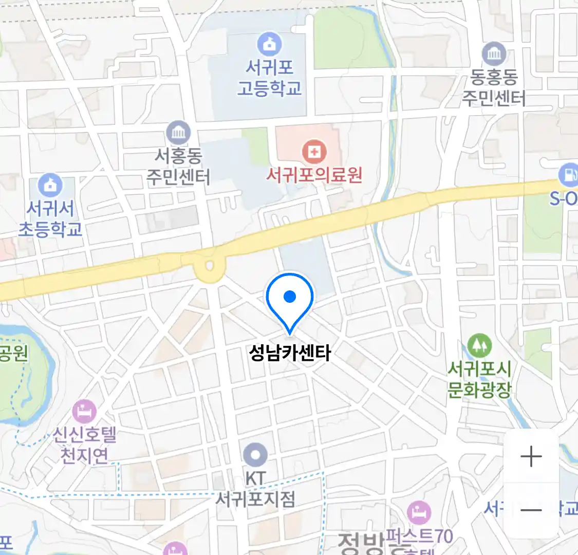 성남카센타