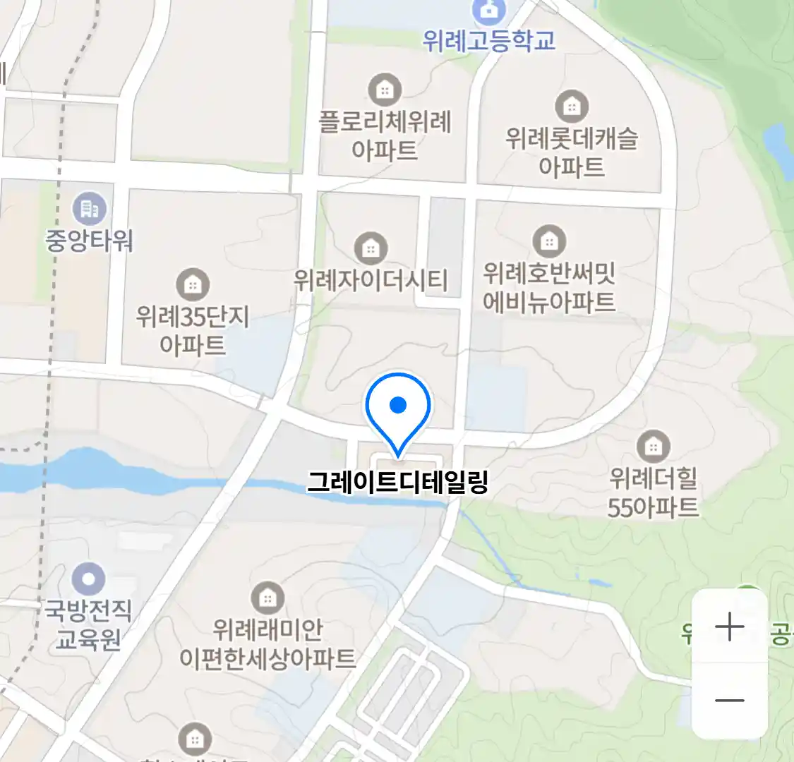 그레이트디테일링