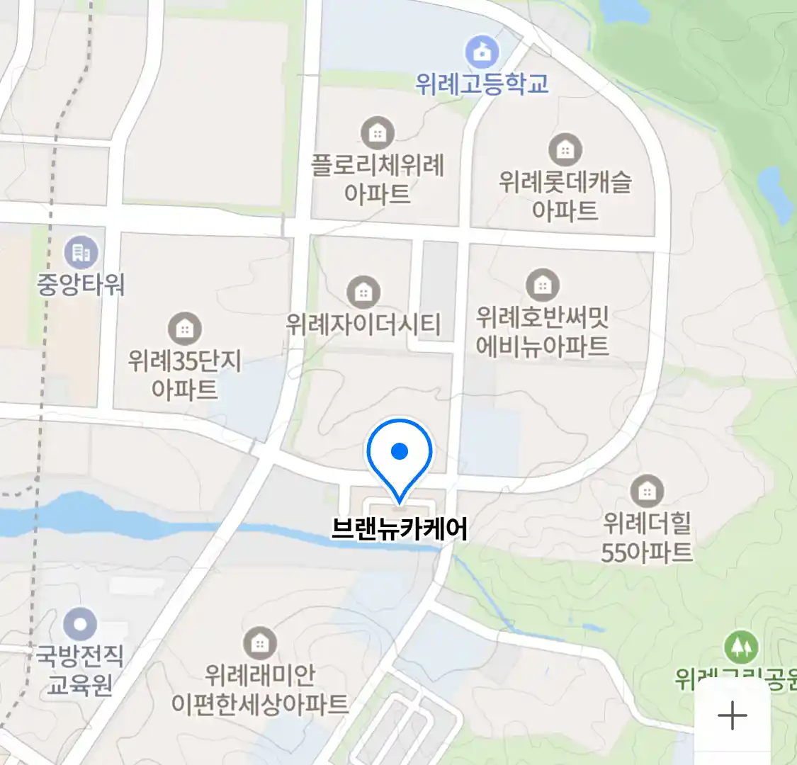 브랜뉴카케어