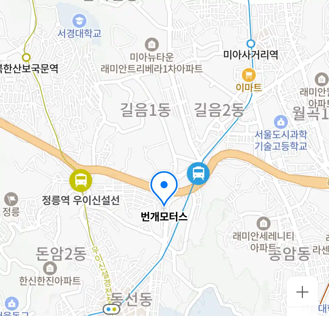 번개모터스