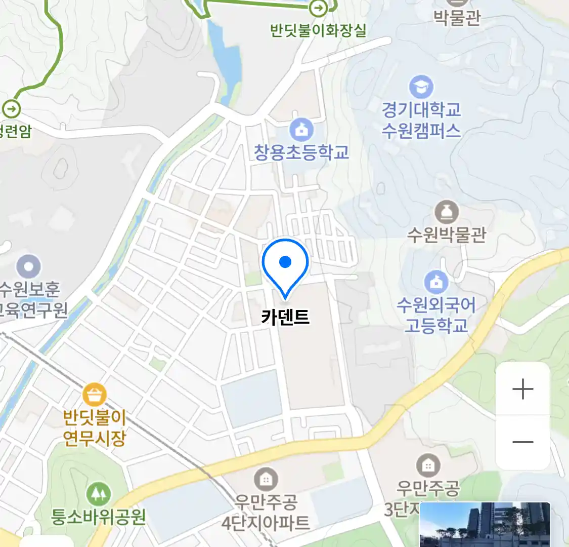 카덴트