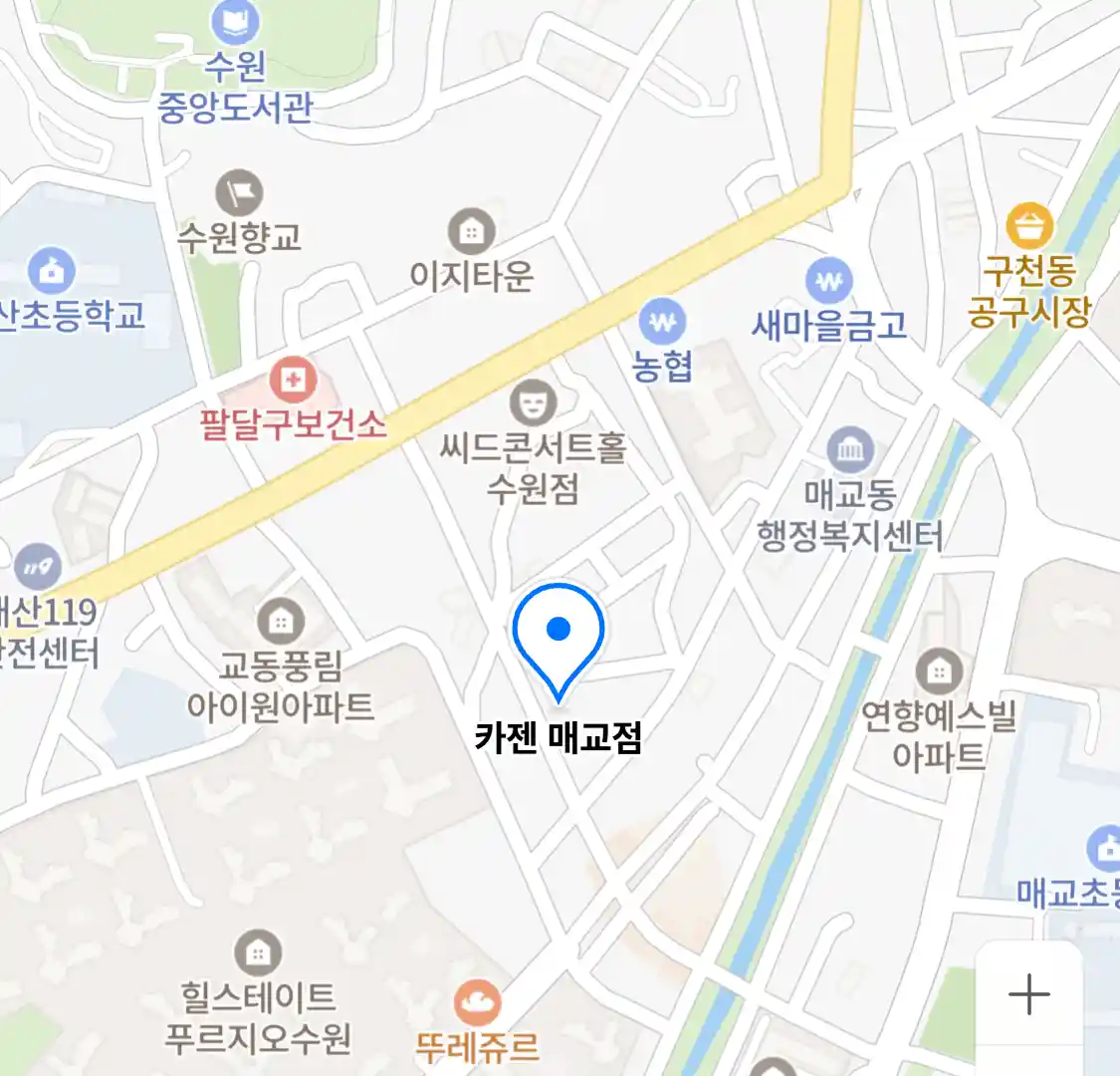 카젠 매교점