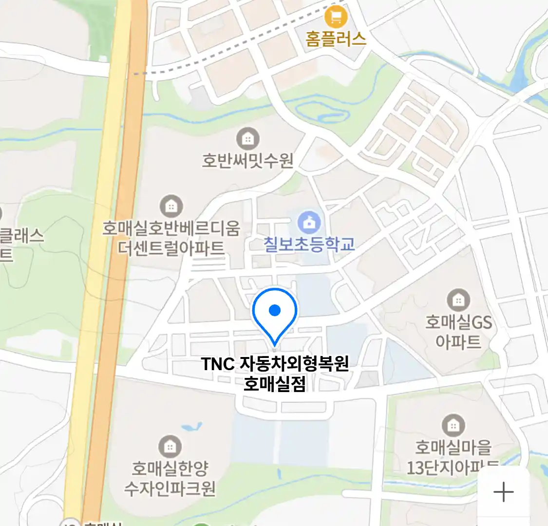 TNC 자동차외형복원 호매실점