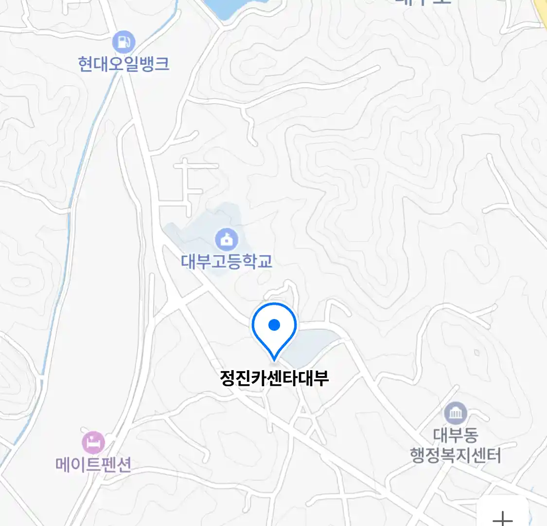 정진카센타대부