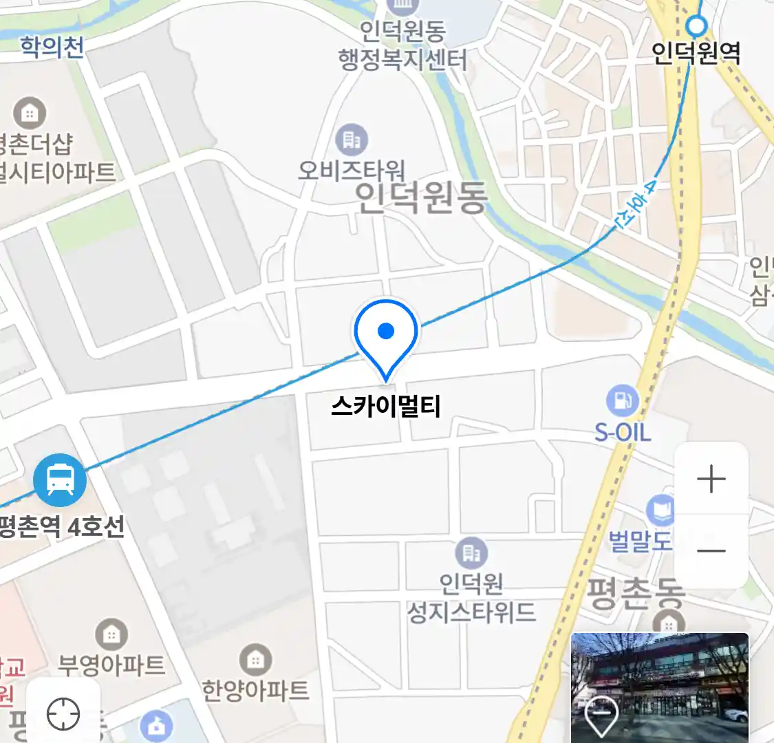 스카이멀티 위치
