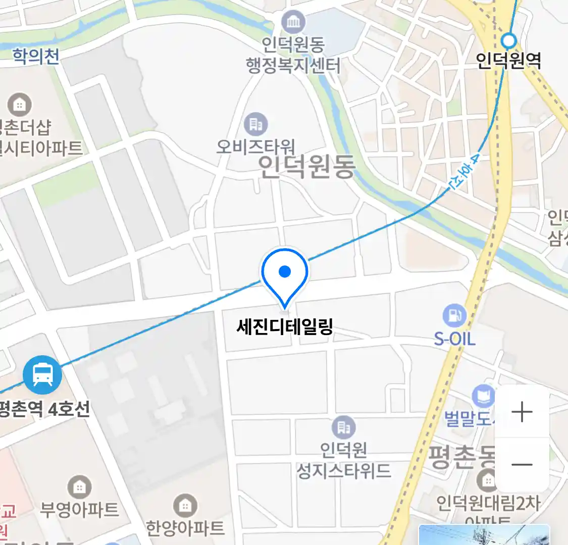 세진디테일링