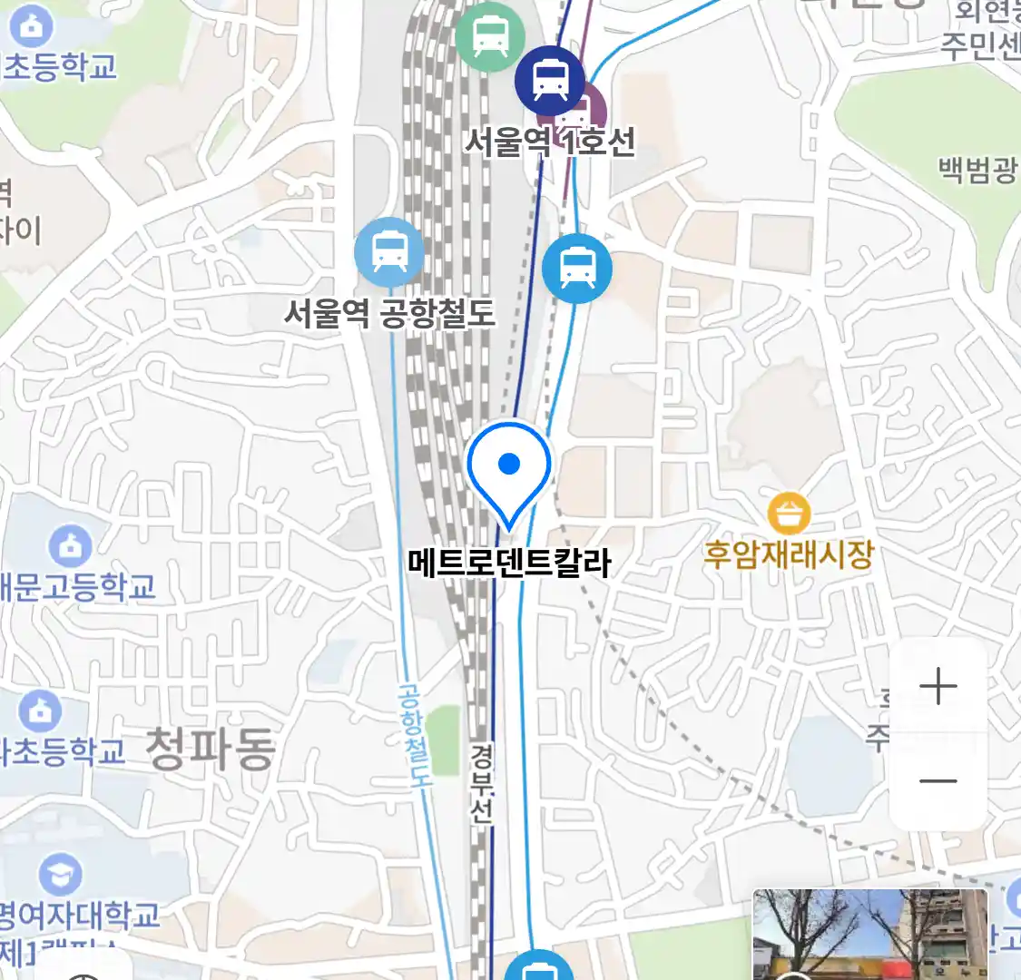 메트로덴트칼라