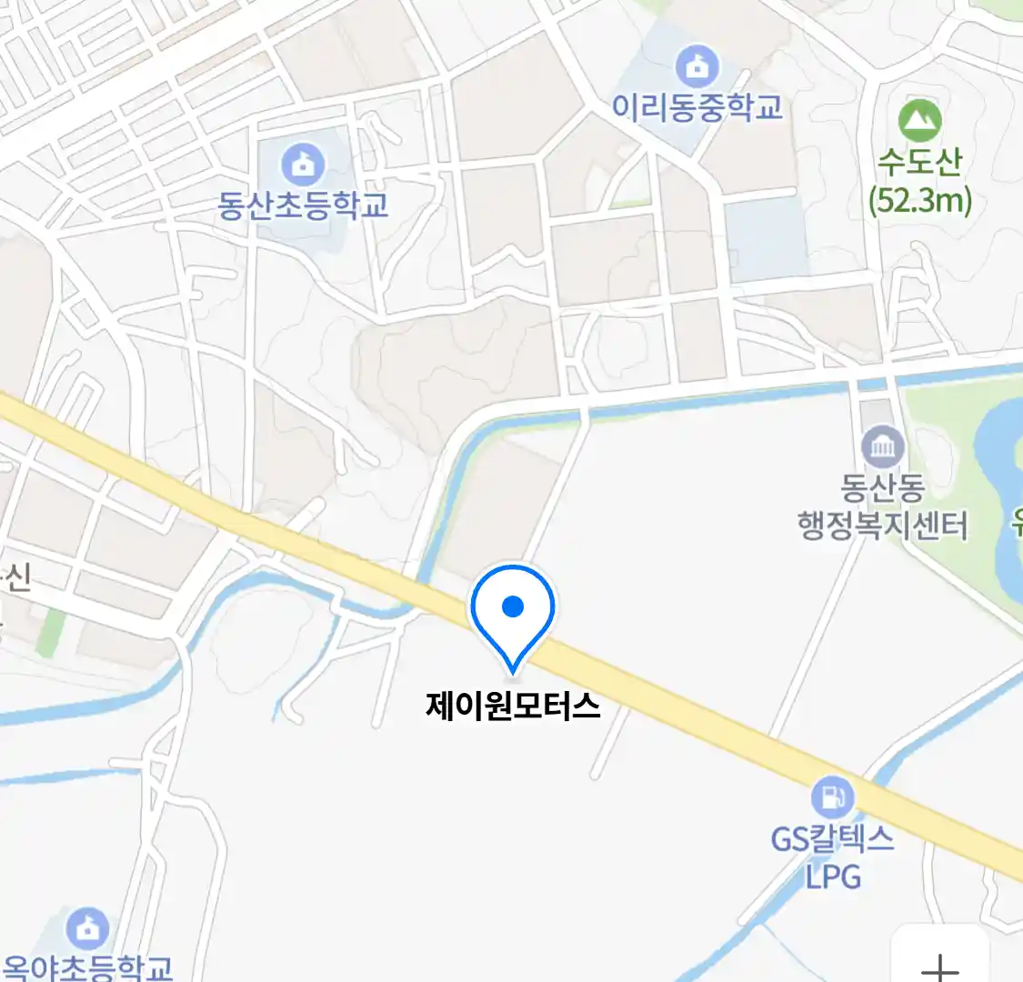 제이원모터스