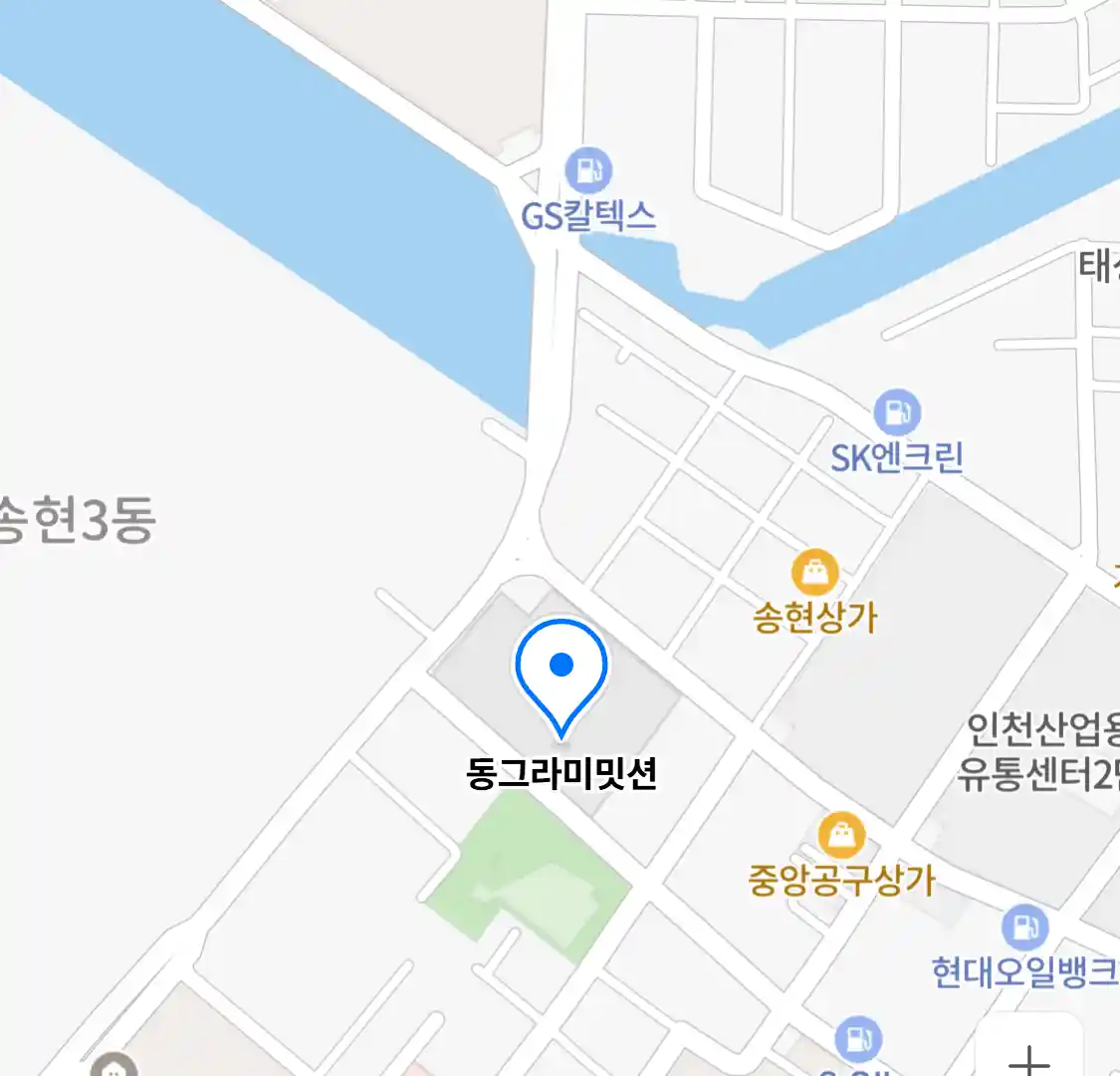동그라미밋션