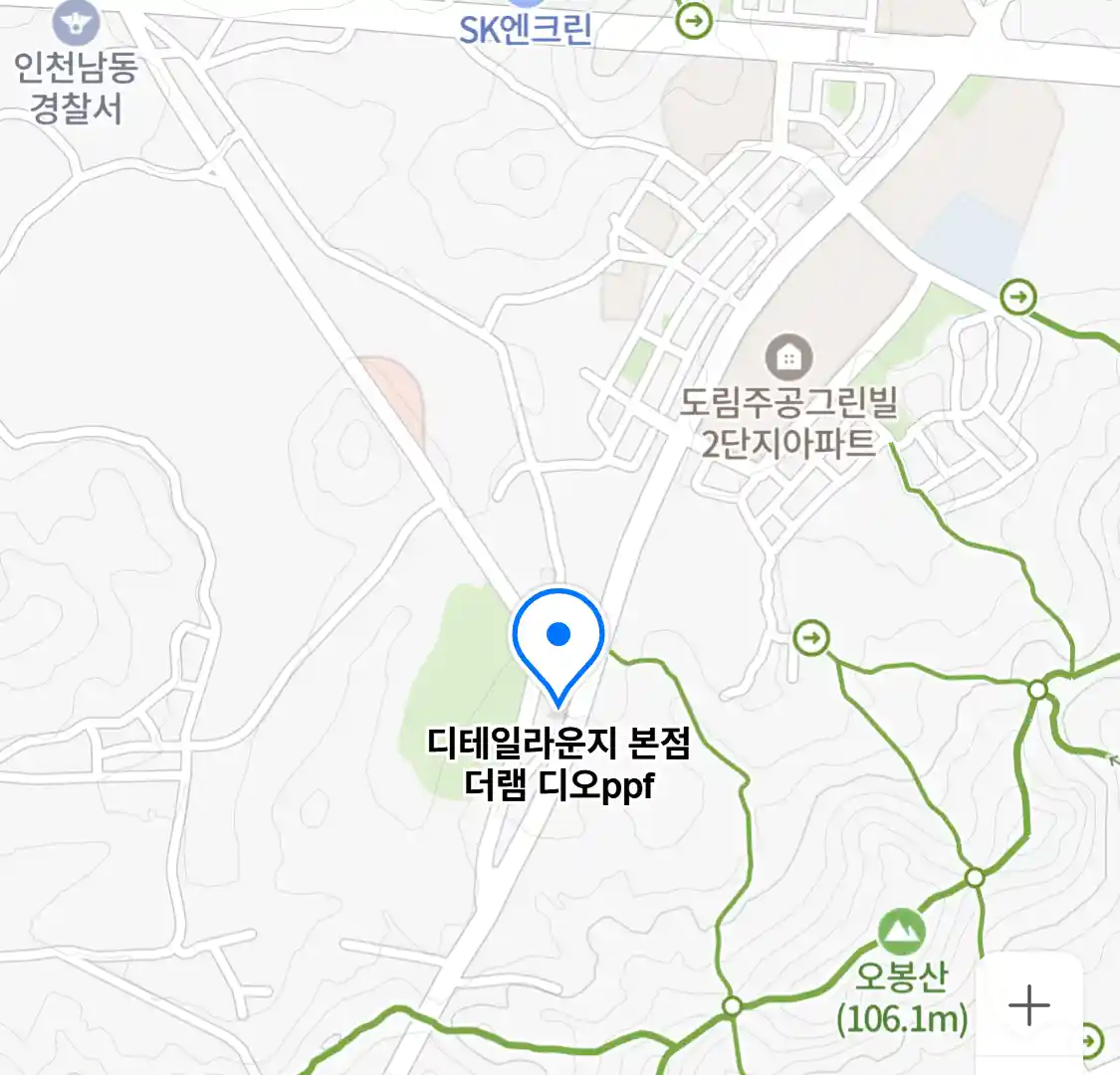 디테일라운지 본점 더램 디오ppf 위치