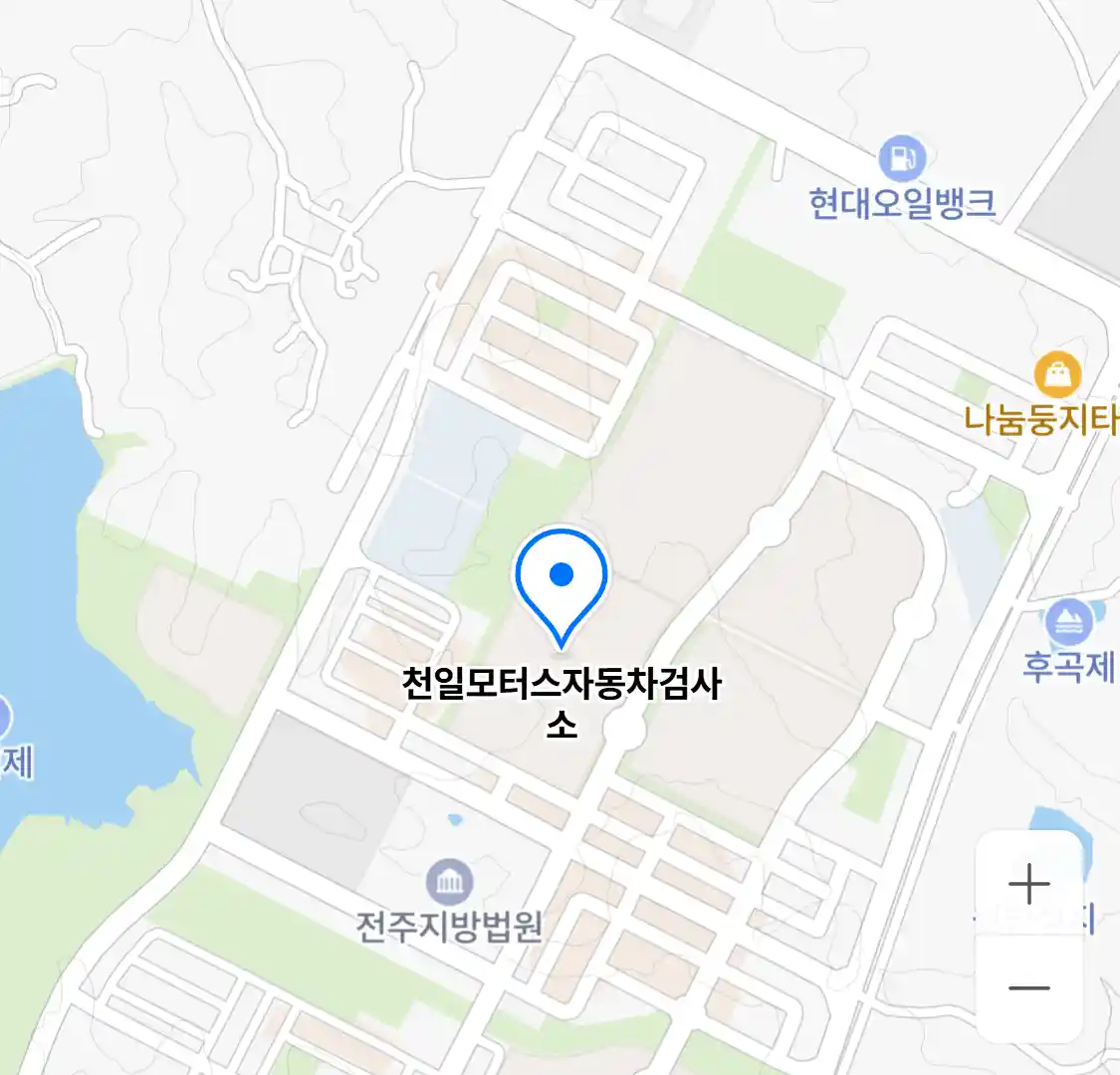천일모터스자동차검사소 위치