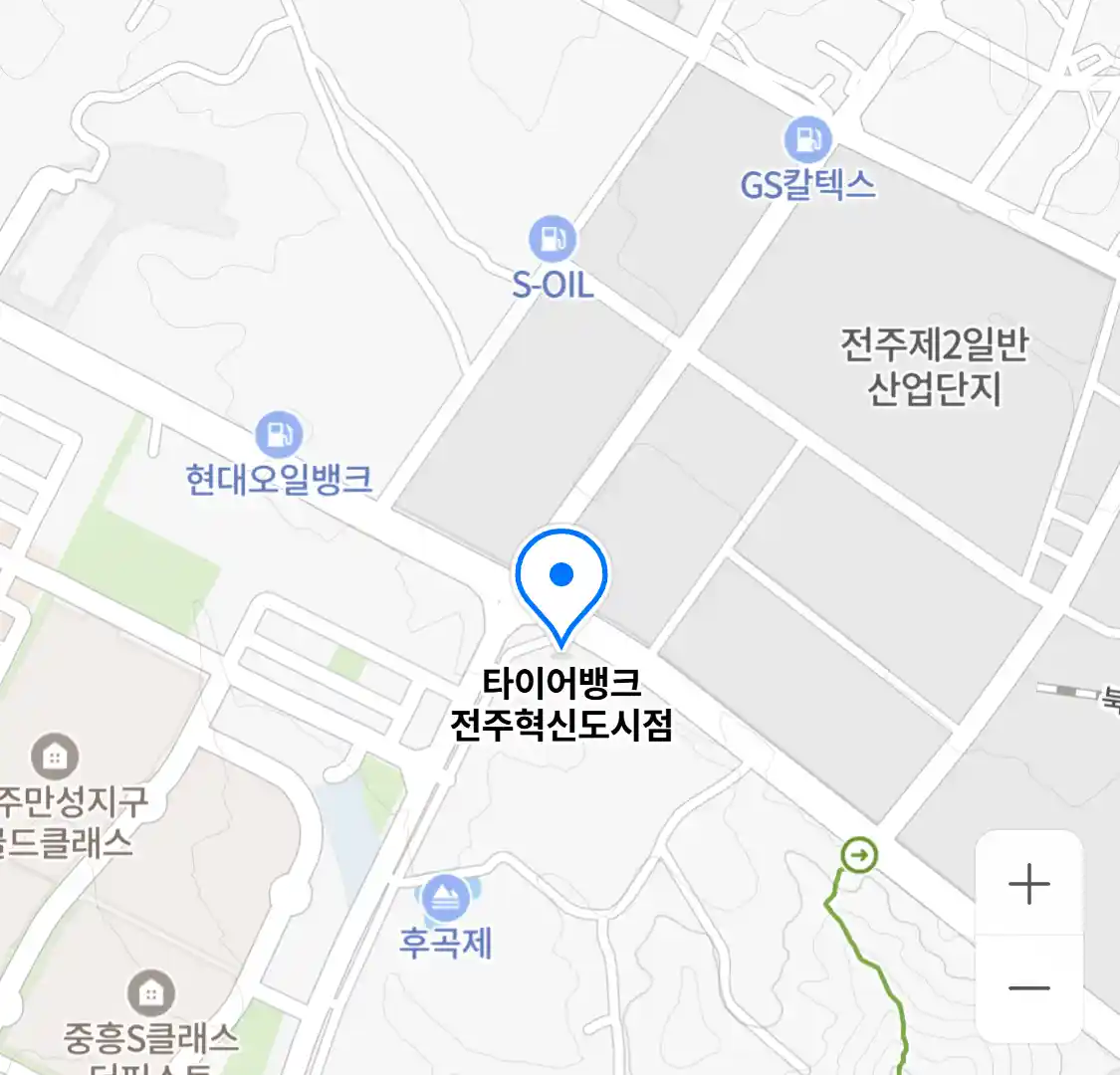 타이어뱅크 전주혁신도시점 위치