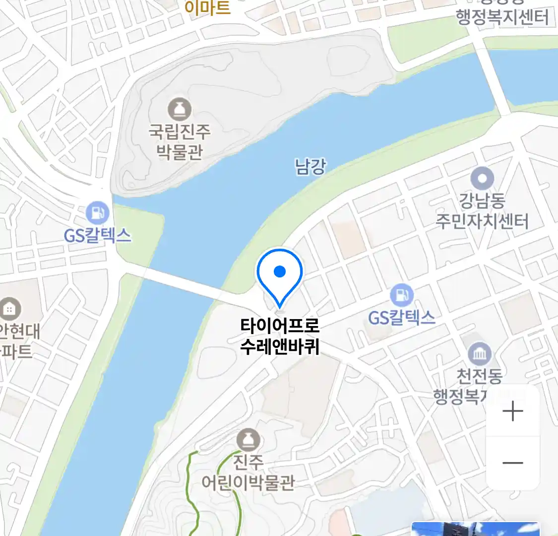 타이어프로 수레앤바퀴 위치
