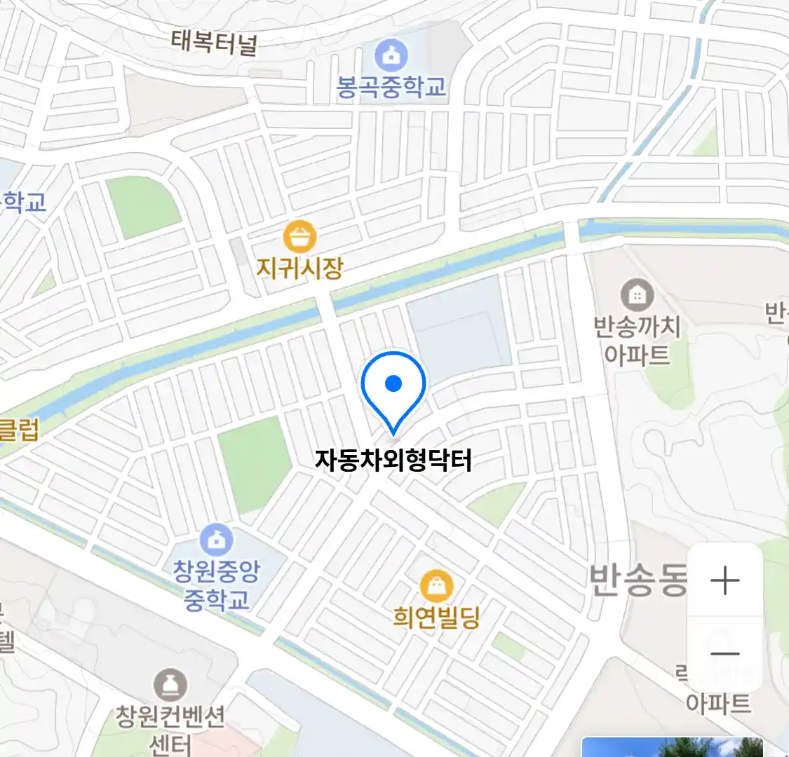 자동차외형닥터 위치