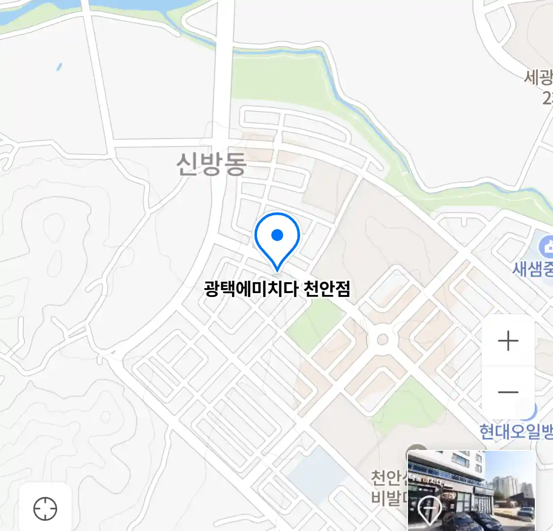 광택에미치다 천안점