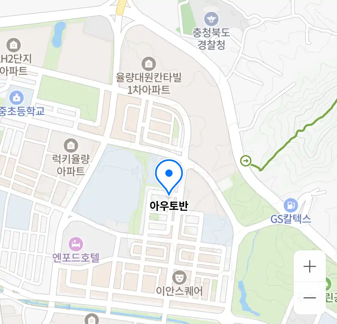 아우토반 위치