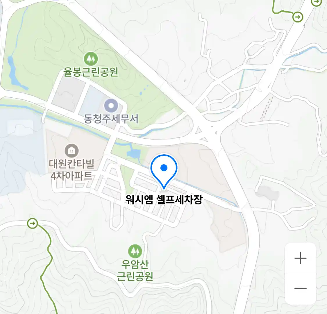 워시엠 셀프세차장 위치