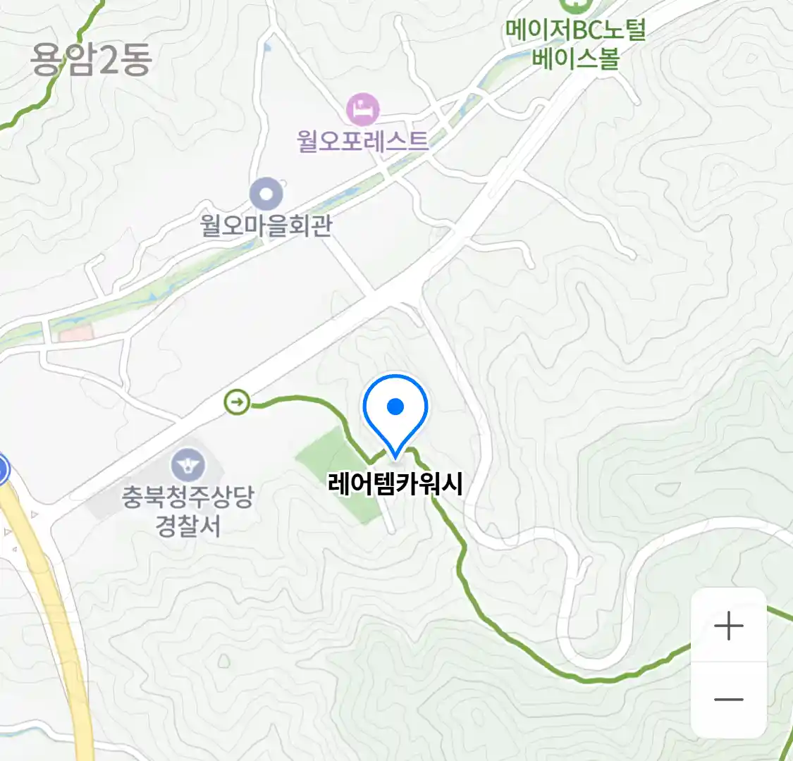레어템카워시