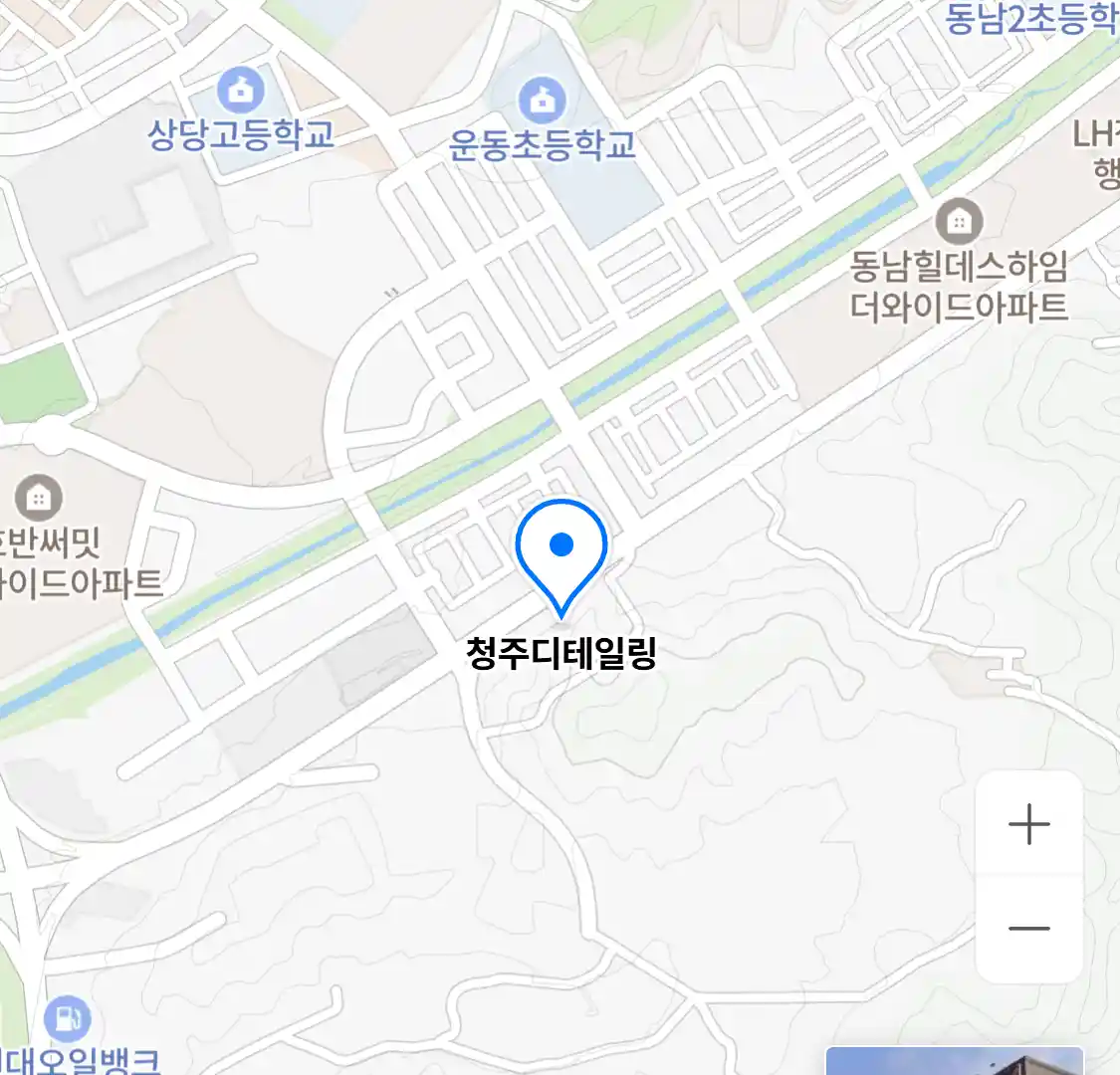 청주디테일링